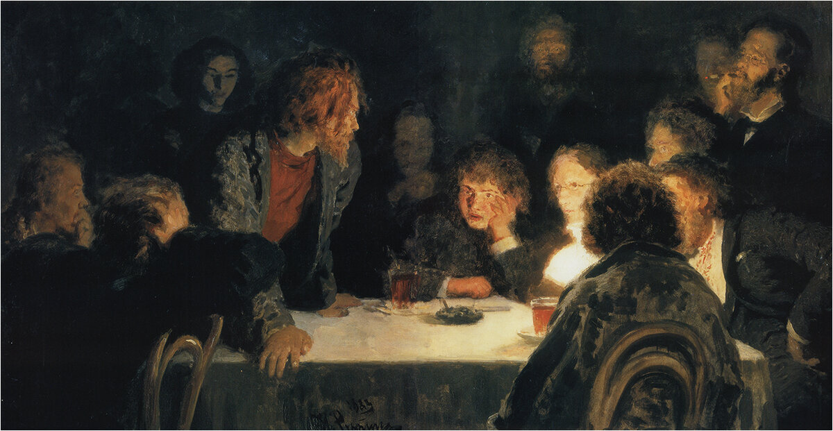 Илья Репин "Тайное собрание", 1883 год. 