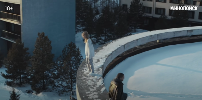 Кадр из сериала "Триггер", 2018-2022, Россия.