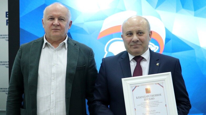 Фото: Пресс-служба "Единой России"