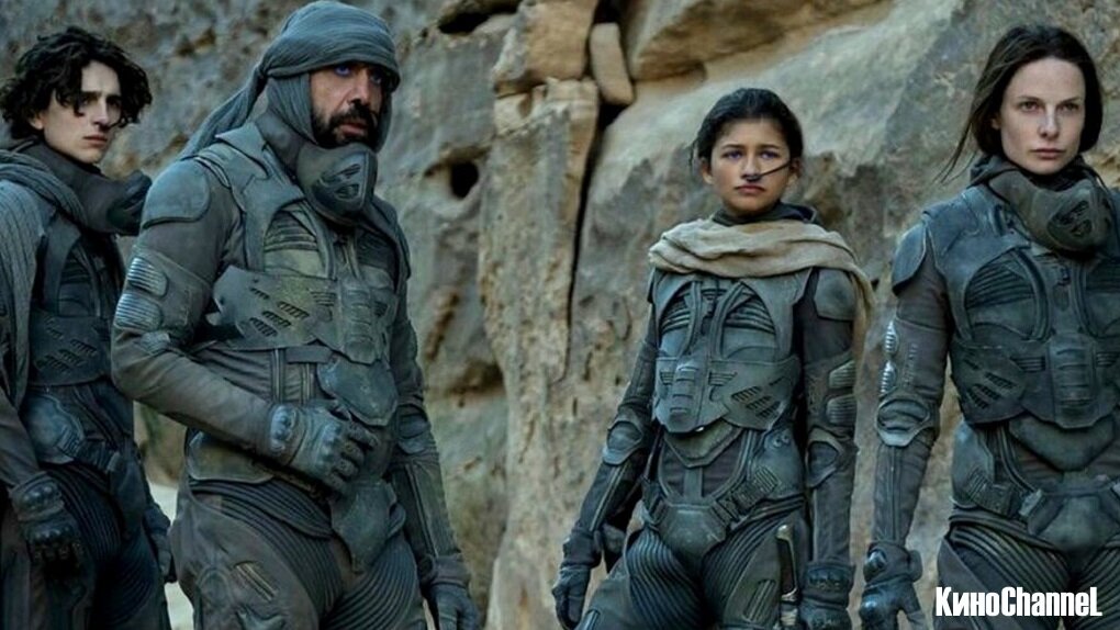 Фильм Dune (Дюна)