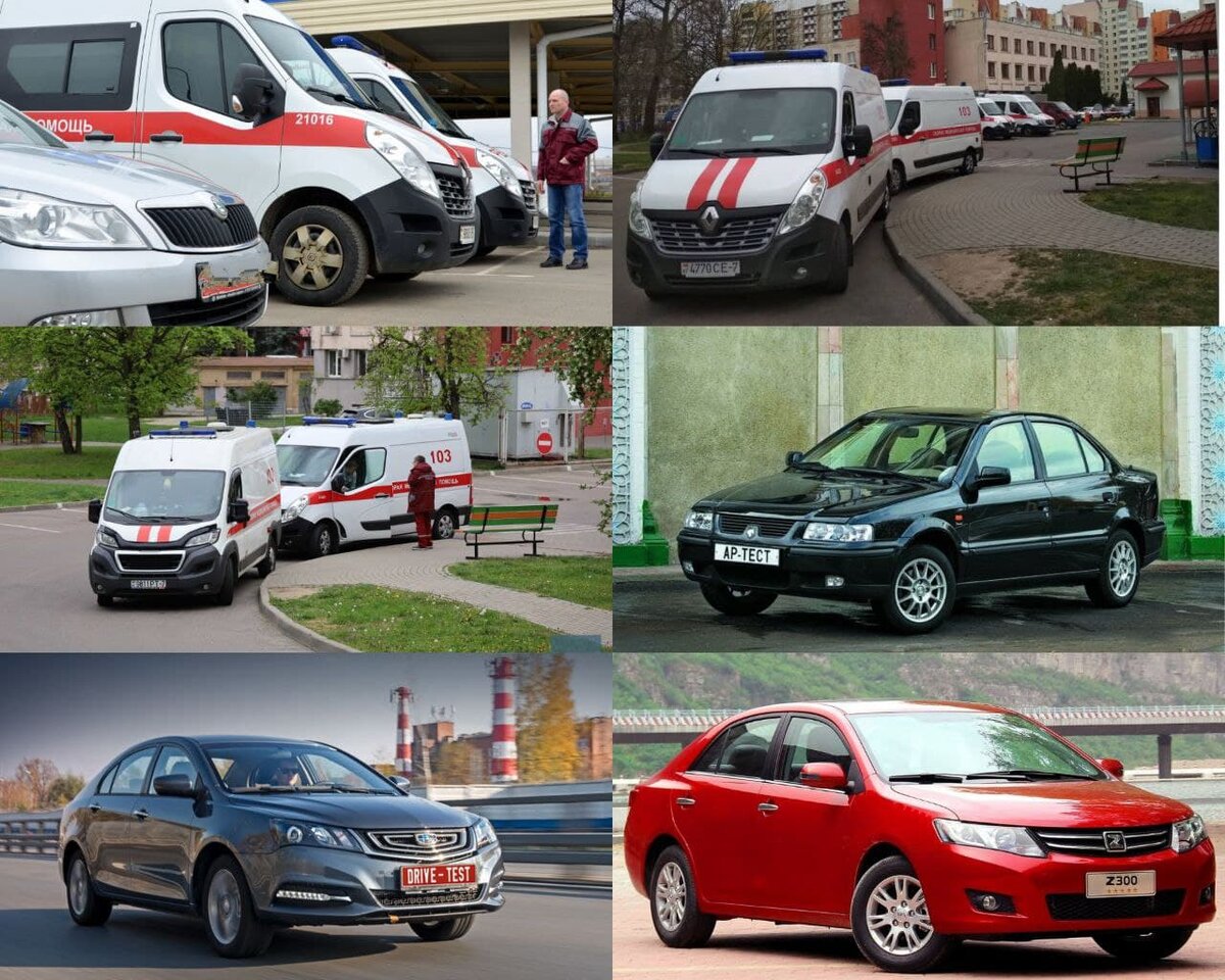 коллаж для примера.