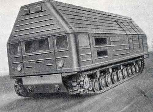 ТЭС-3