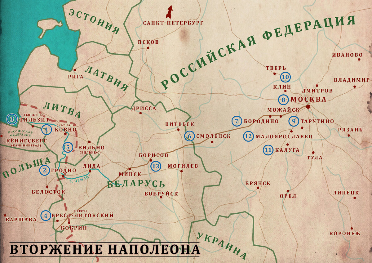 (визуальный материал из игры)