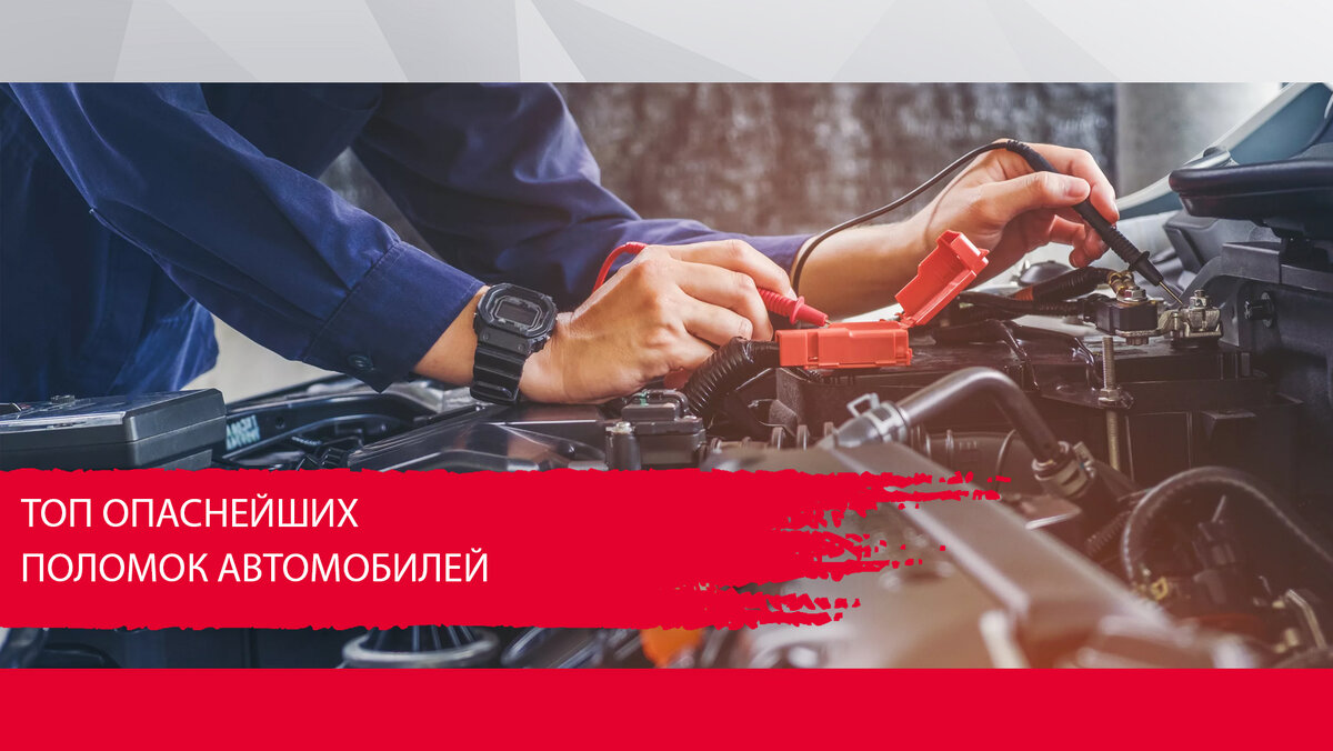 источник: https://ns.parts/ru