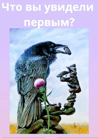 *взято с просторов интернета*