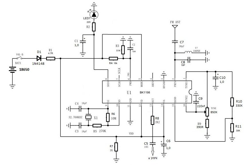Bk1198 радиоприемник схема