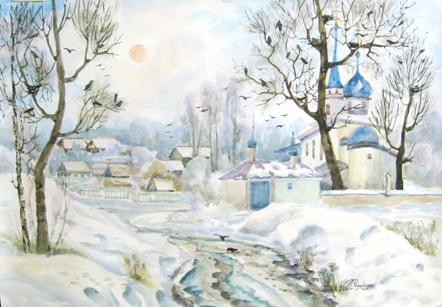 рис. Г. Ромадина