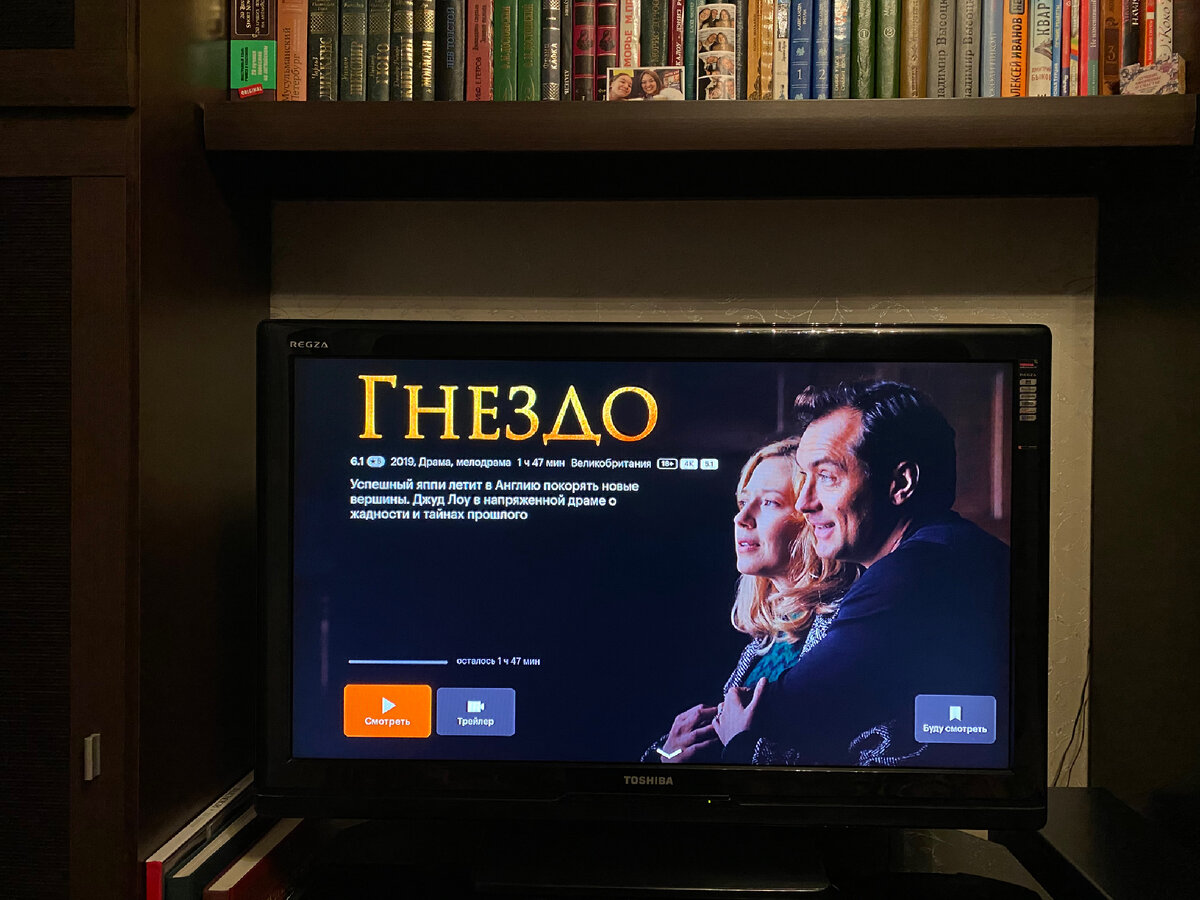 Подпишитесь на канал и поставьте лайк! Вы поможете развитию канала! Заранее благодарю!