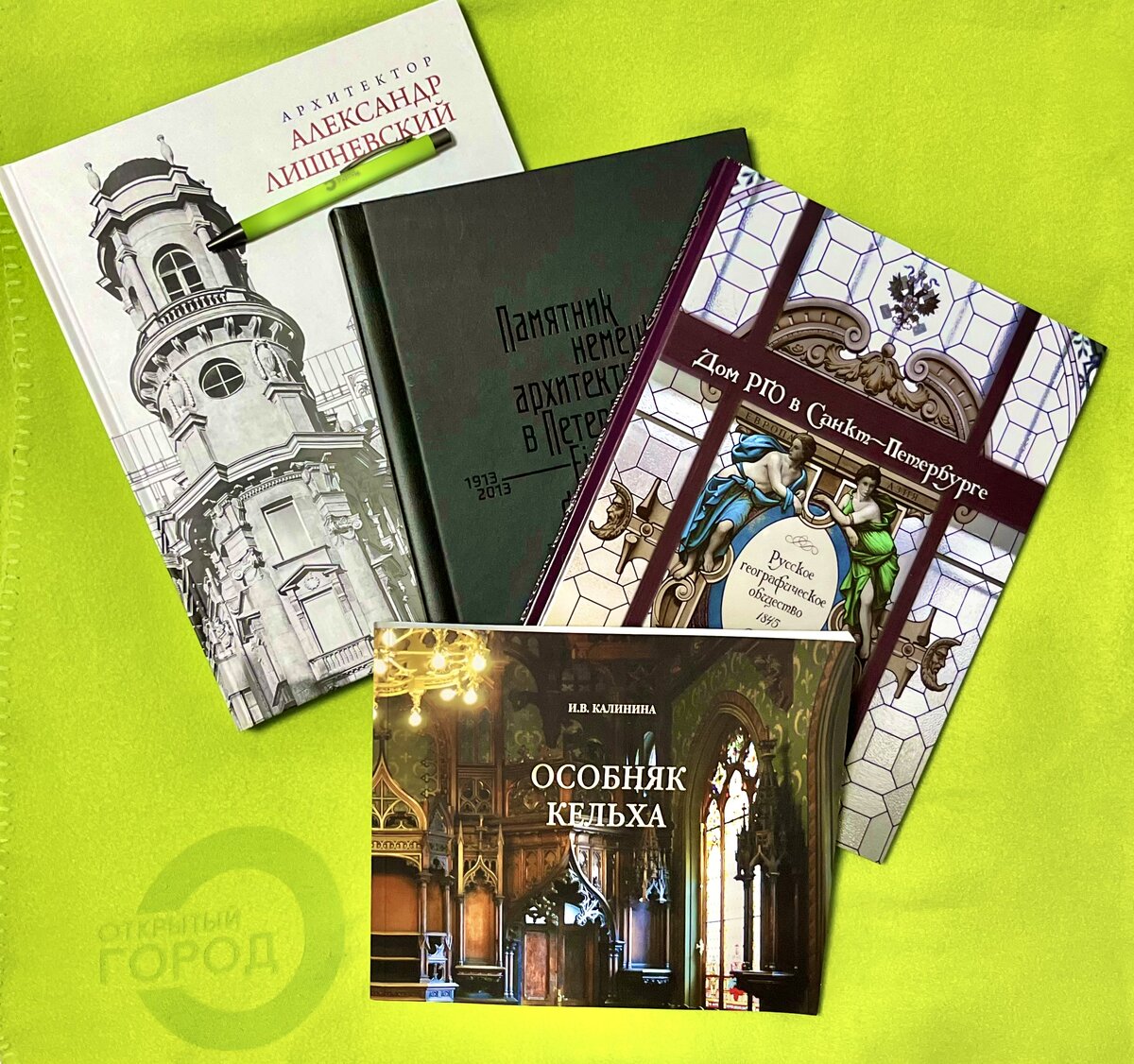 Герои сегодняшнего обзора