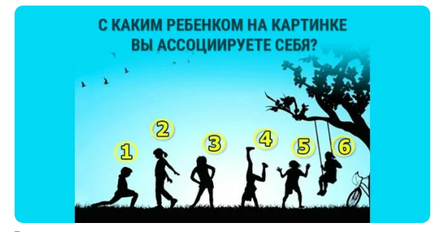 Изображение взято с открытых источников 