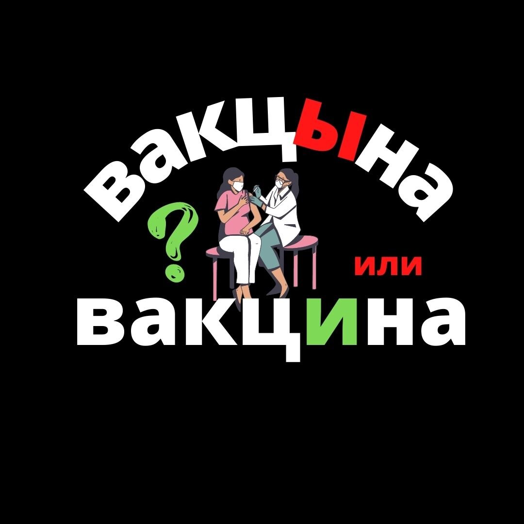 Коллаж автора канала
