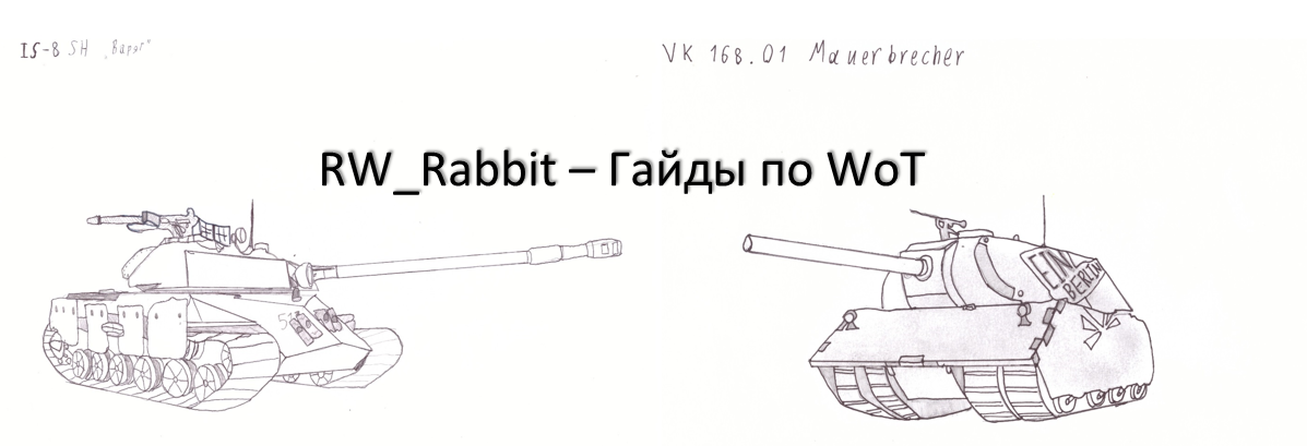У меня новый плакат - такой будет перед каждой статьёй