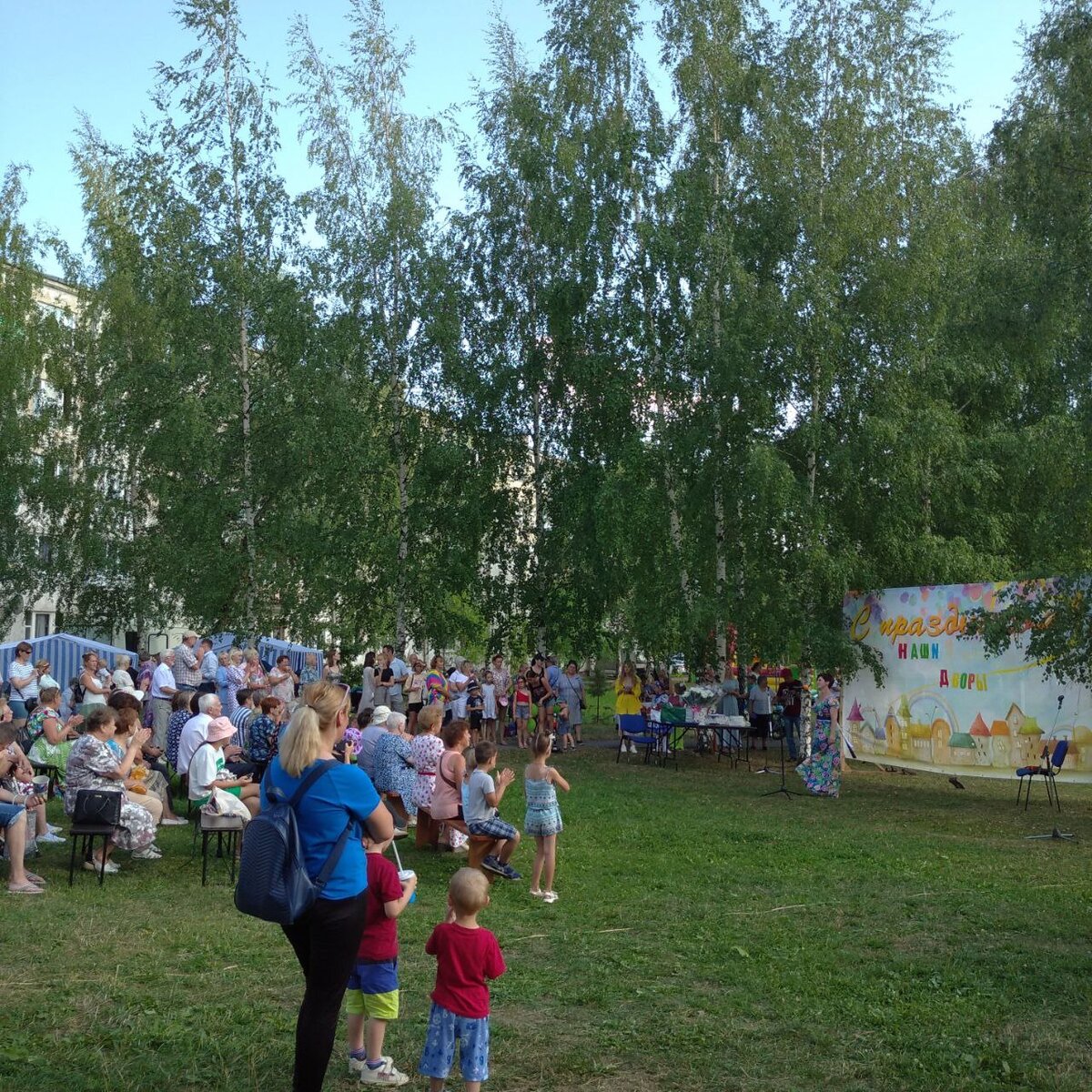 личное фото