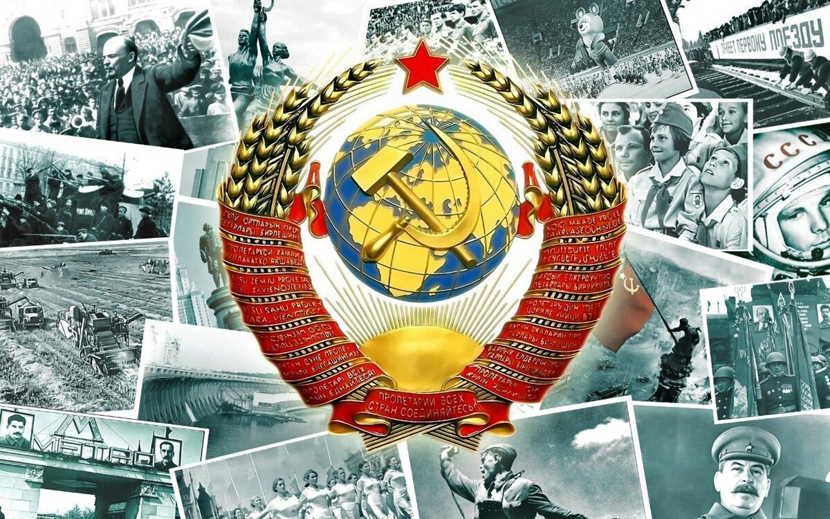 Изображение взято с открытых источников