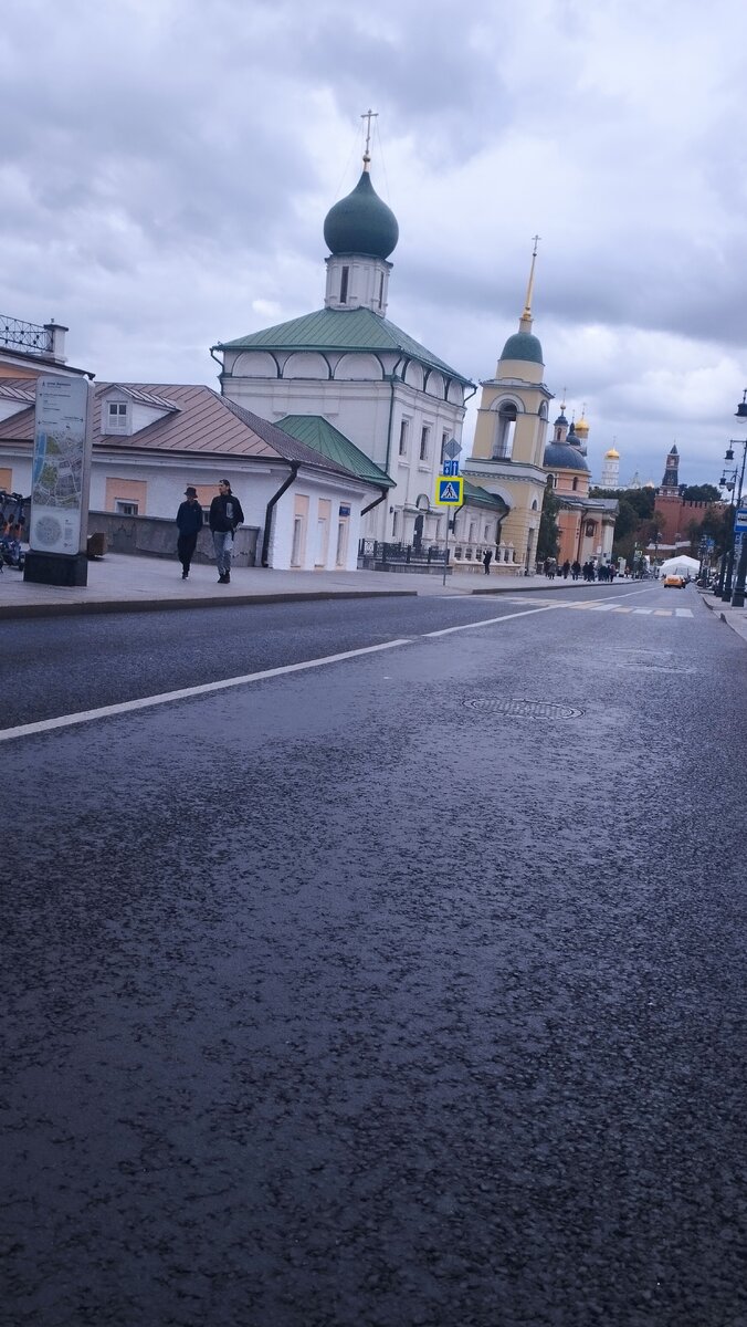 Фото. Москва ул. Варварка. 