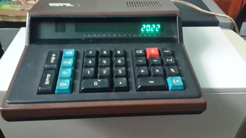 Микрокалькулятор "Электроника МК-59", 1988 года выпуска...