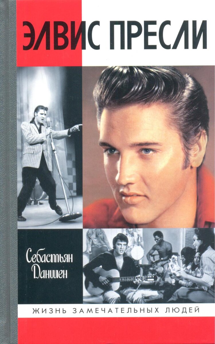 В одном ряду со всеми великими