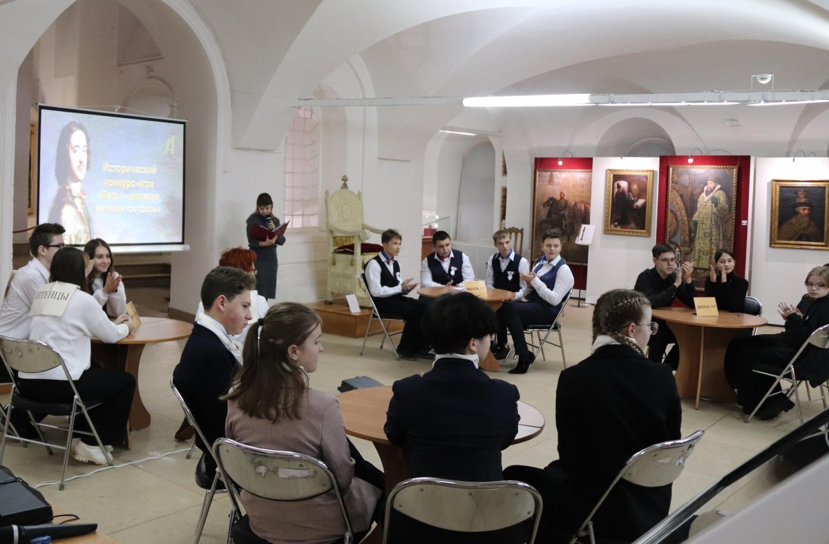    В Александровской слободе прошел исторический конкурс, посвященный Петру I