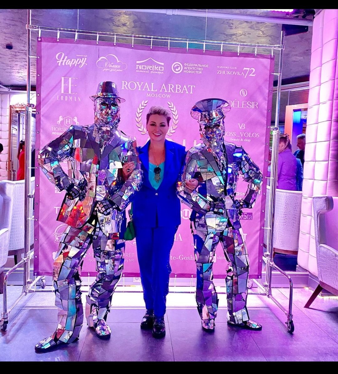 Тгк Кати Лель