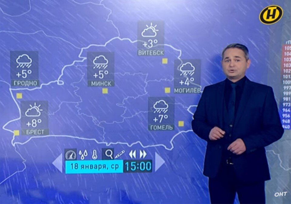     Рябов сильных морозов не обещает. Фото: кадр видео ОНТ