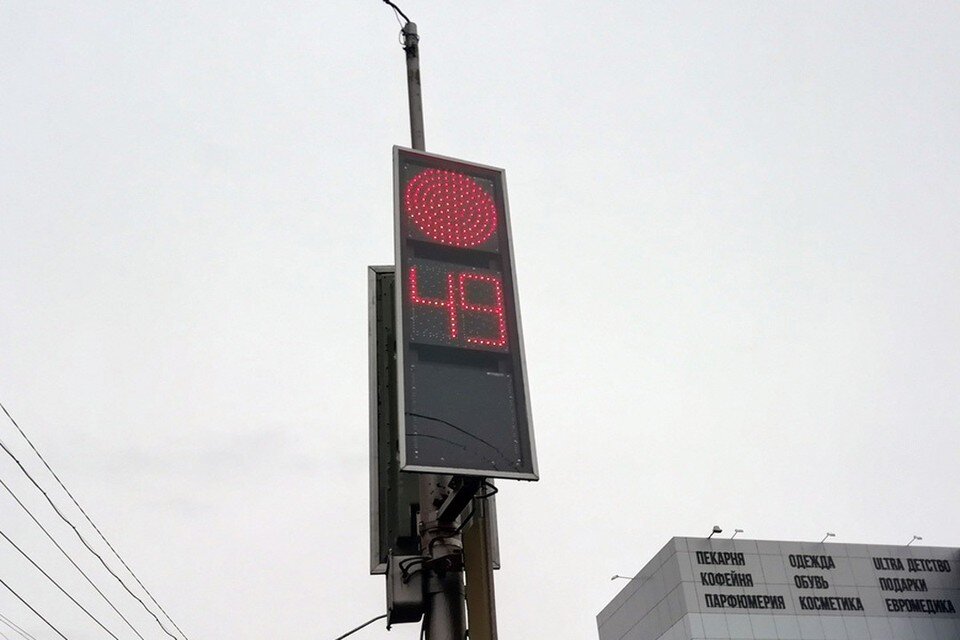    Светофор отключат в 9 утра Анна СЕМИНА