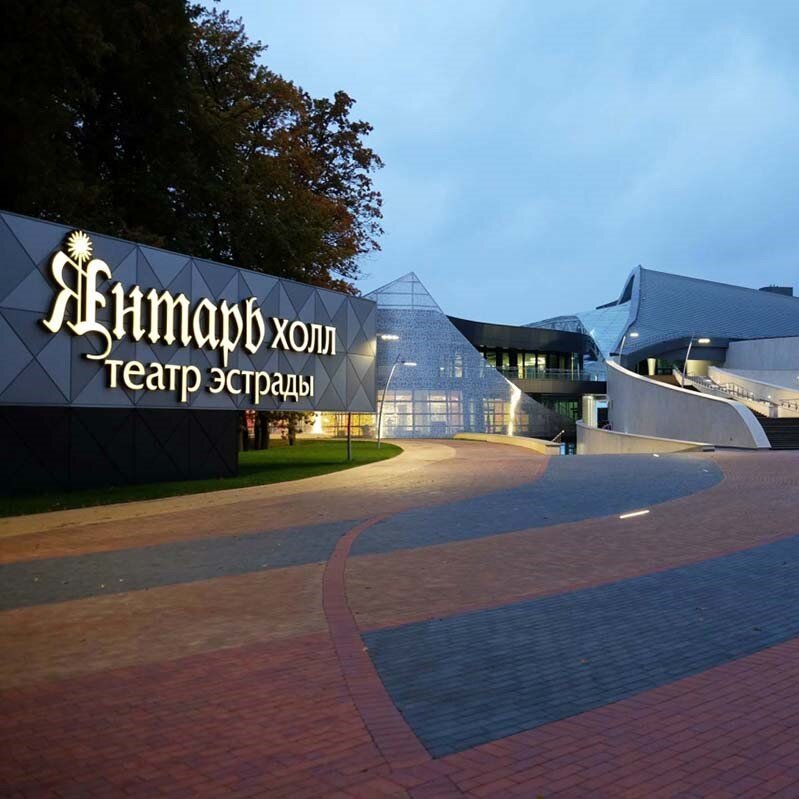 Фото взяты из интернета