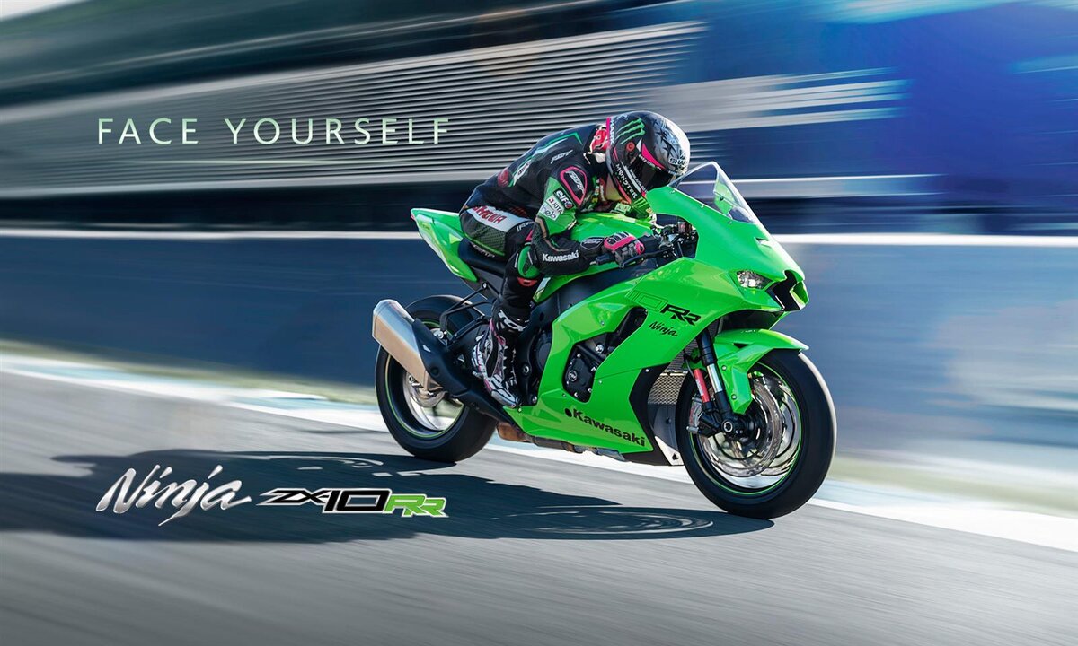 Kawasaki Ninja ZX 10rr