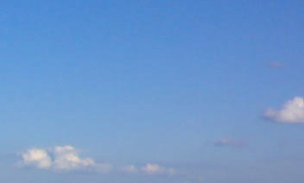 Наша атмосфера