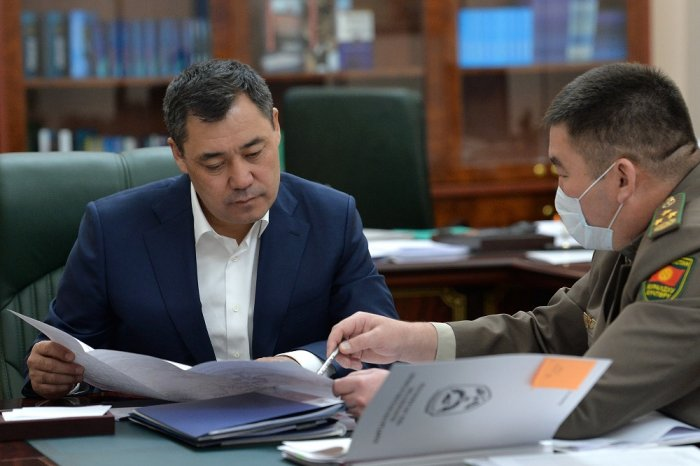 Источник фото: gov.kg