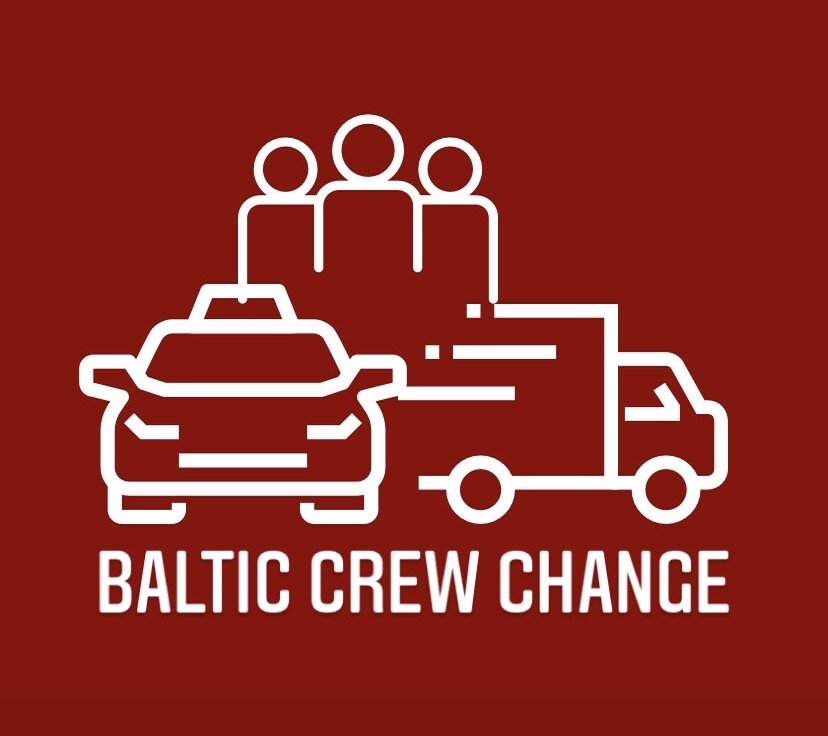 Логотип 2020 года.