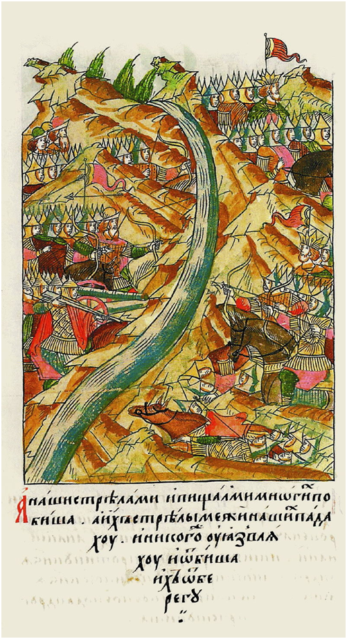 Стояние на Угре 1480 г. Миниатюра из Лицевого летописного свода середины XVI века