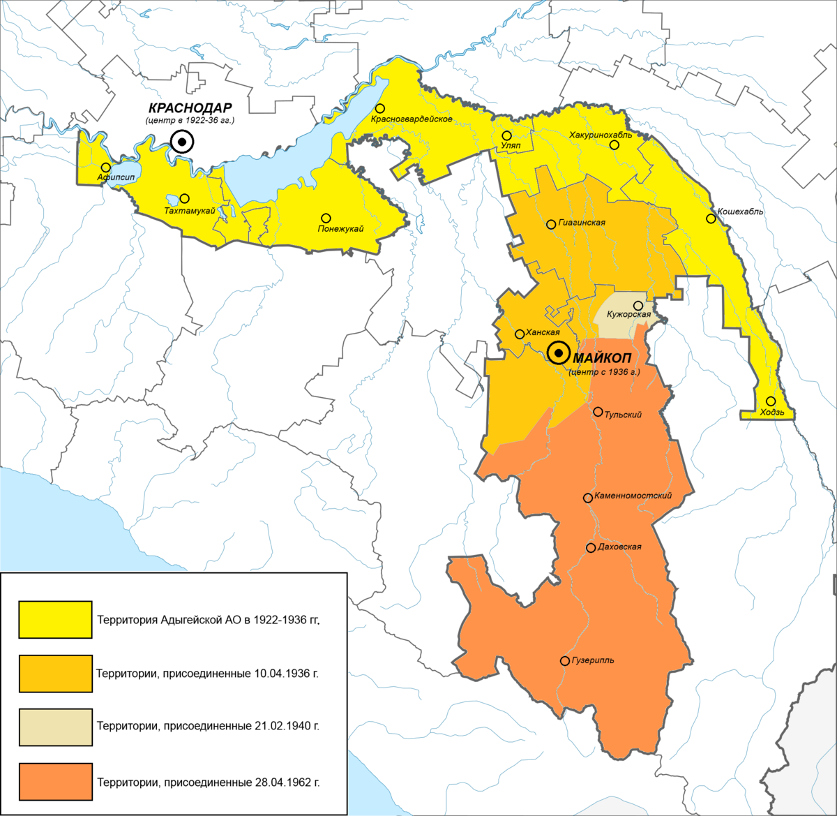 республика адыгея границы на карте. республика адыгея территория. территория республики адыгея. республика адыгея на контурной карте. республика адыгея на карте.