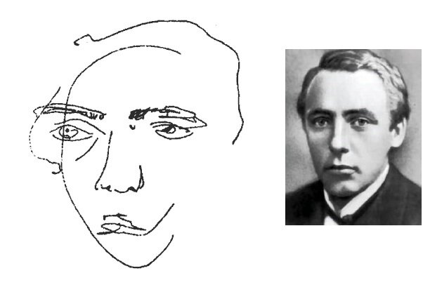 Хлебников. Автопортрет. 1909.