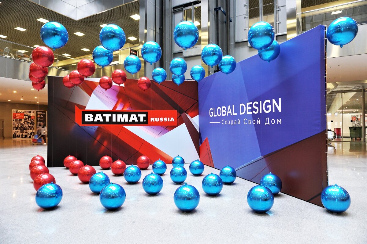 Batimat 2020