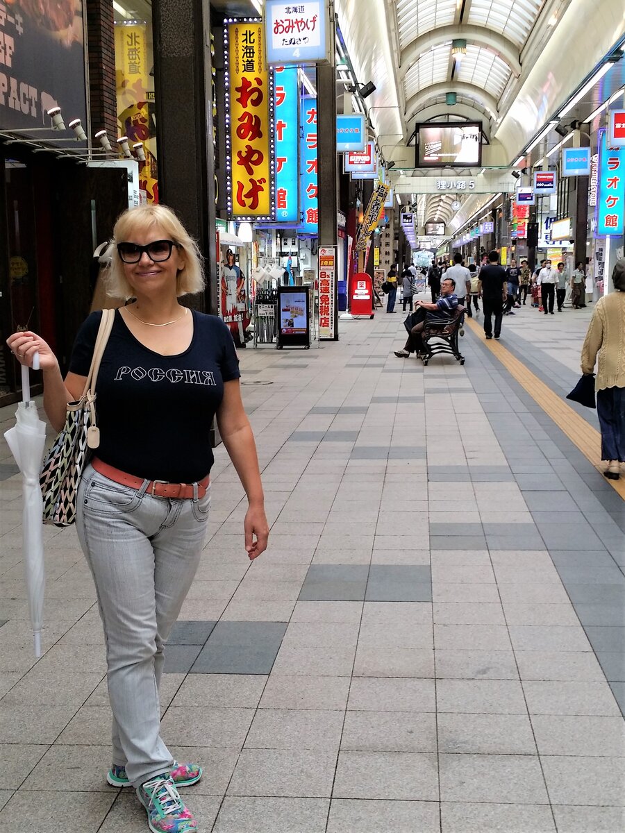 Обязательная торговая аркада. Саппоро