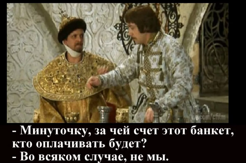 еще почему то вспомнилось из другого фильма "Кофелек, кофелек, какой кофелек " Садальский-"Копченый", "Место встречи...."