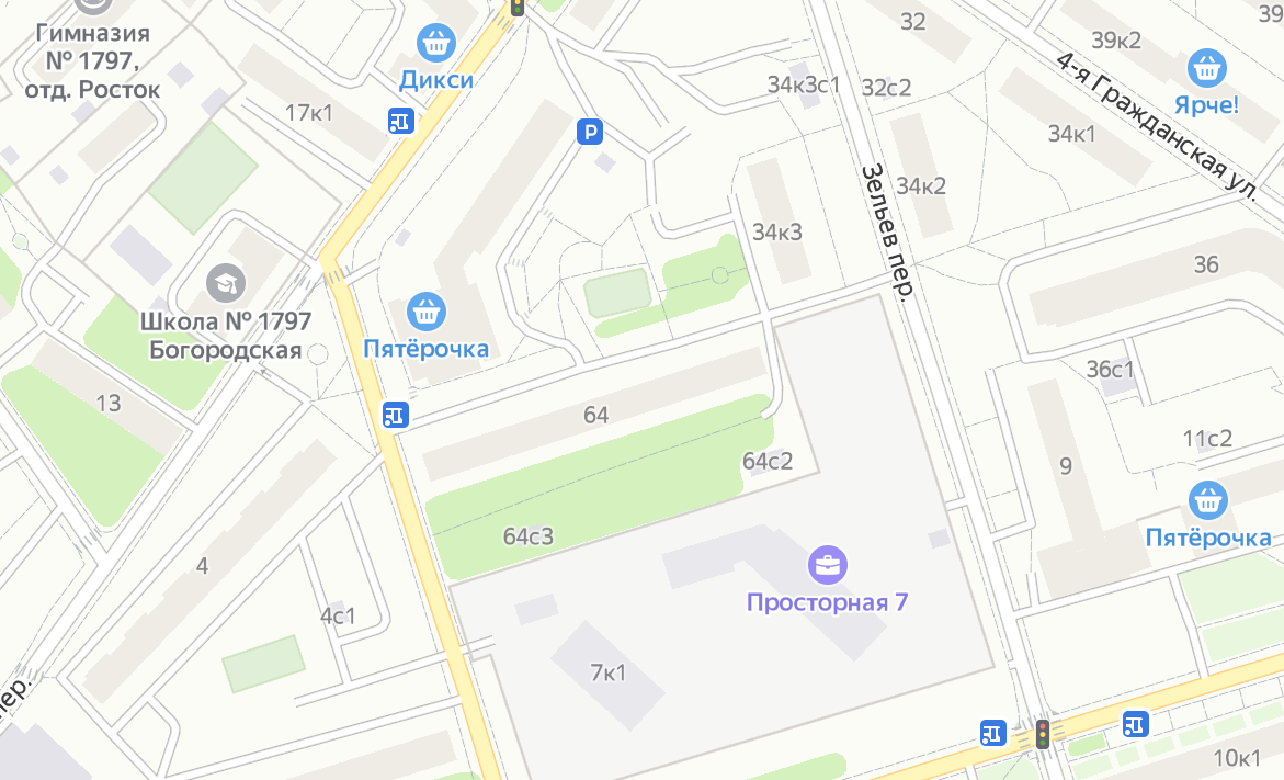 Всё, что осталось от улицы. Яндекс.Карты.