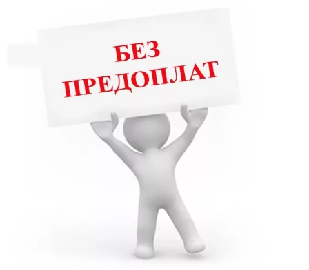 Яндекс. Картинки.