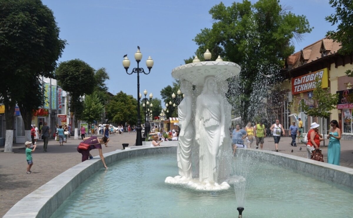 Фото взято из свободного источника