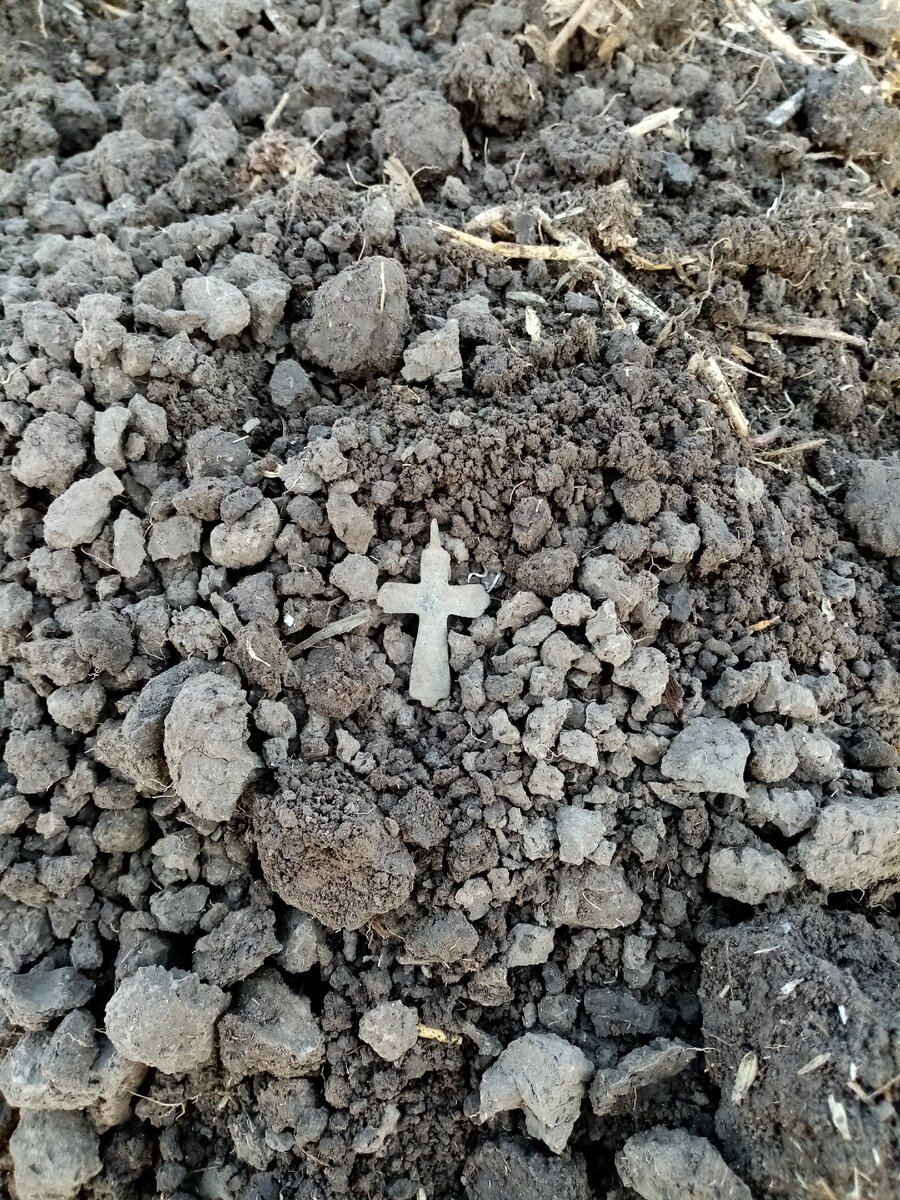 Нательный крестик. 