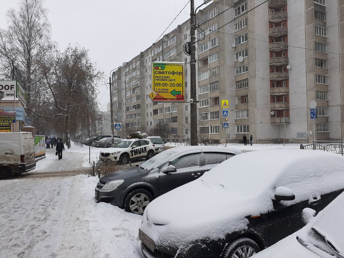 Светофор». Верблюд из советской пустыни все-таки добрался до нашего времени😊  | Вилка бюджетника | Дзен