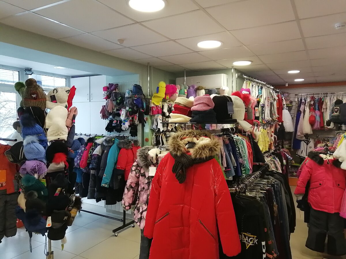 Все есть, а мне мало что-ли?