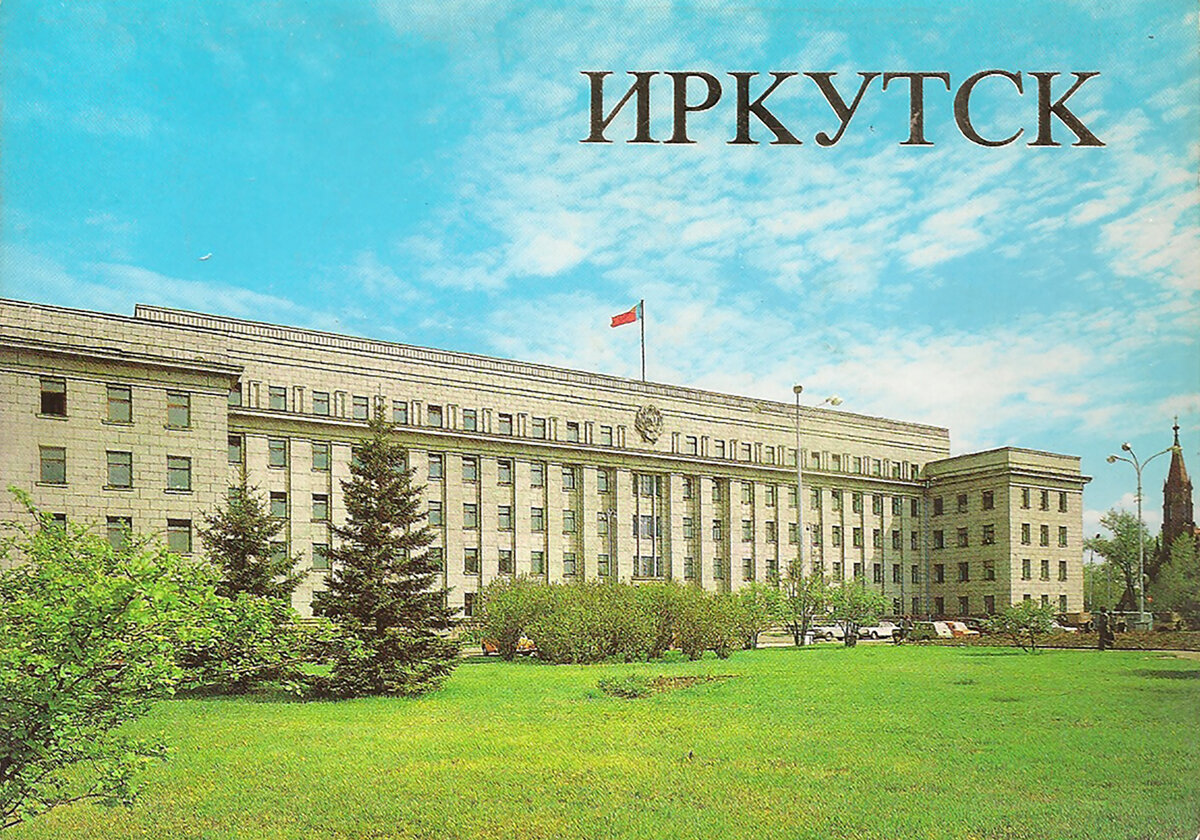 Из открытого источника. 