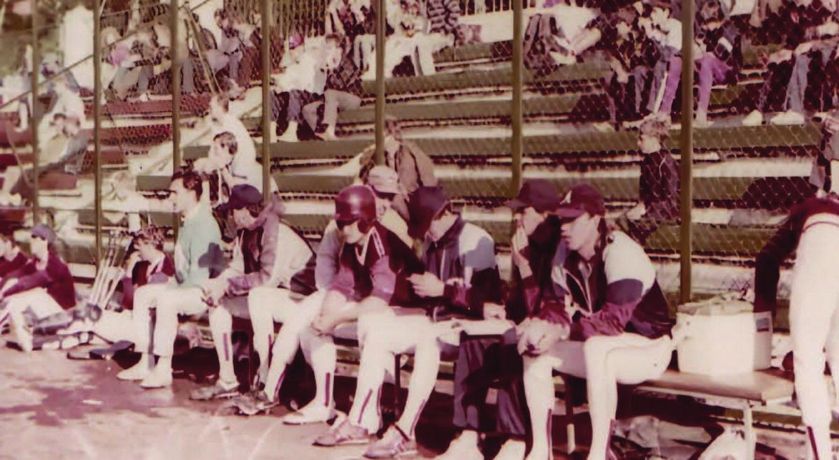 СКА, Балашиха, 1989 год