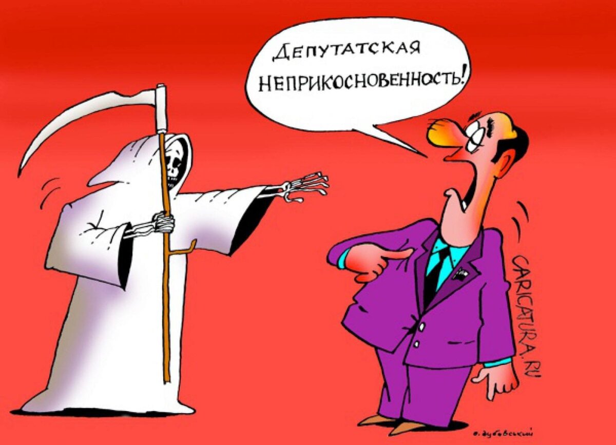 Источник: https://bykvu.com/wp-content/uploads/2015/07/14/8cc70e538389073d384808d45f4e8795-1524x1100.jpg