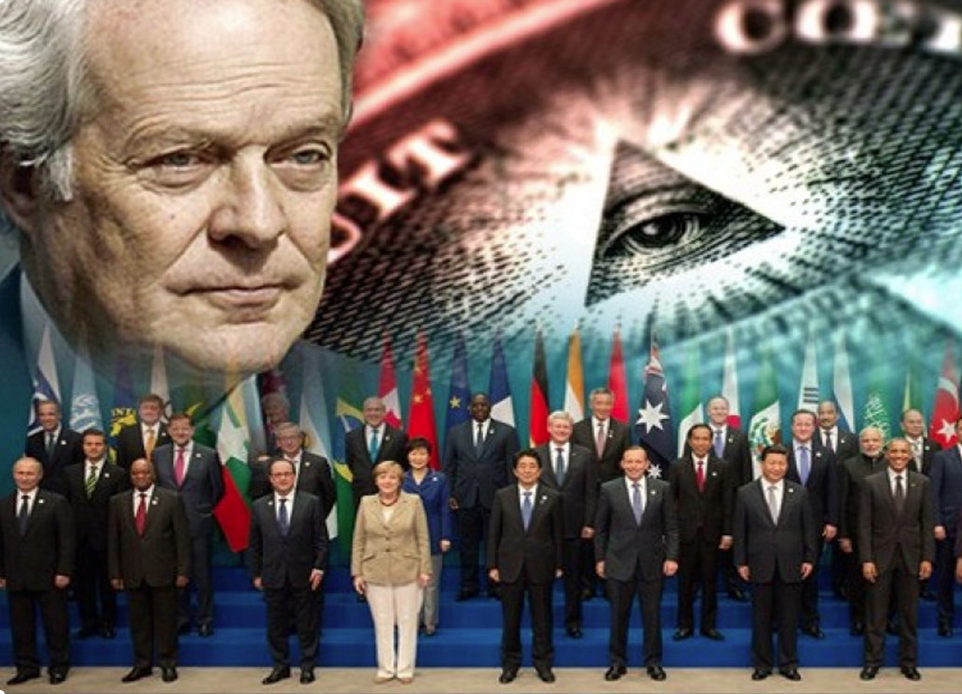 тайное правительство 