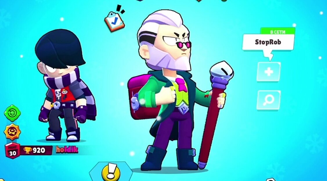 Скриншот из видео https://youtu.be/0xsqoIQ9d-w