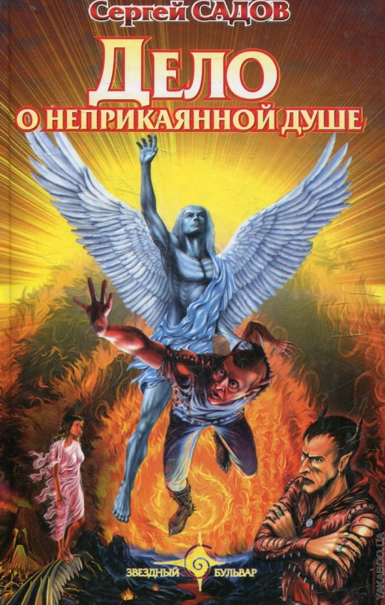 Взято из Яндекс.Картинки