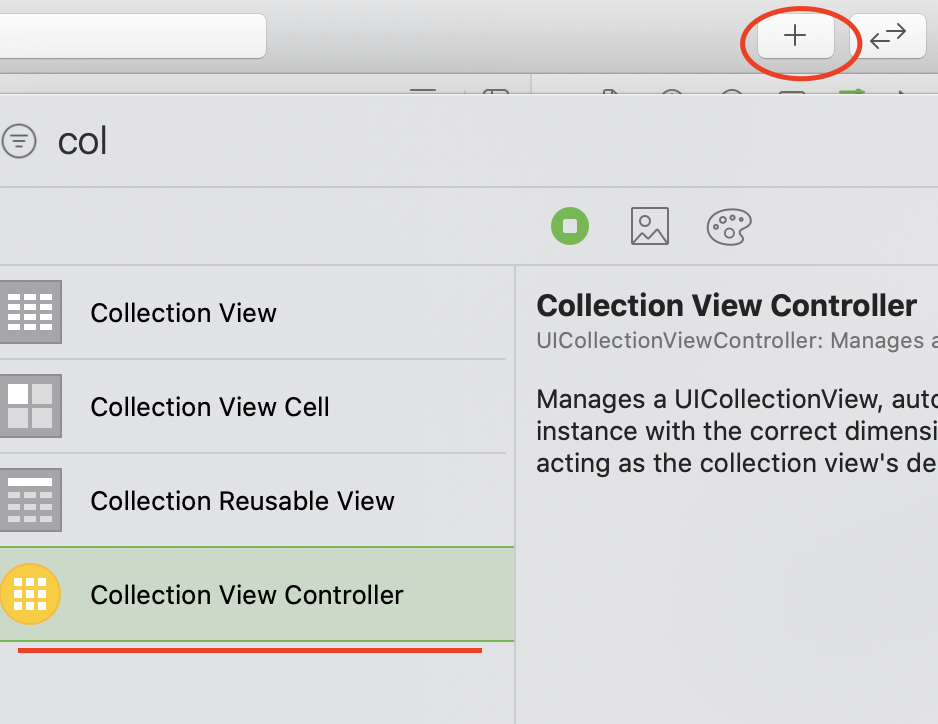 Выбираем CollectionView Controller и перетаскиваем его мышкой в storyboard.
