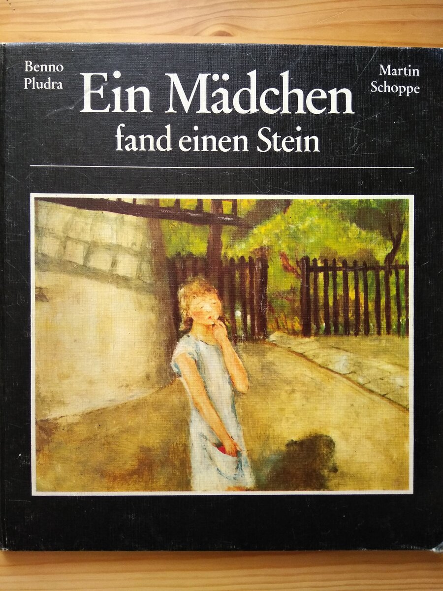 Бенно Плудра, иллюстрации Мартина Шоппе, 1981